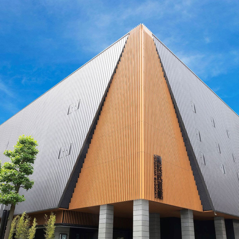 横浜武道館